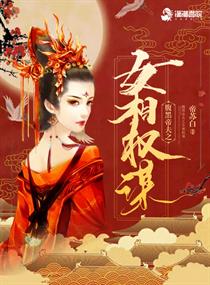 阳光姐妹