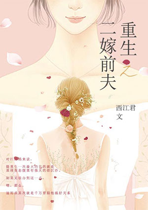 漂亮妈妈2024中字