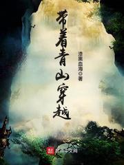 回娘家图片
