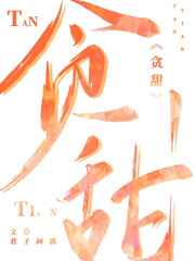 www.038eecom.cn