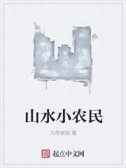 想吃你腿中间的红痘痘