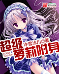 男朋友想往我屁股里弄正常吗