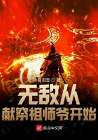 确有情BY既望