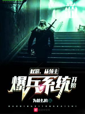 ysl千人千色8434