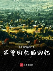 电视剧罚罪在线观看免费版