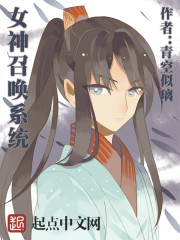 C英语老师一节课免费视频