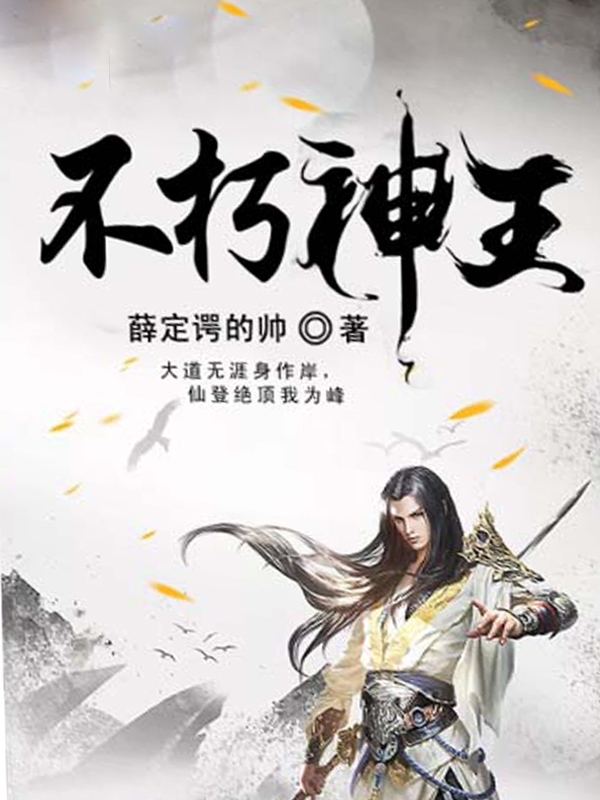 吉他弹唱100首视频