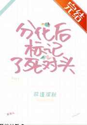 触手怪动漫