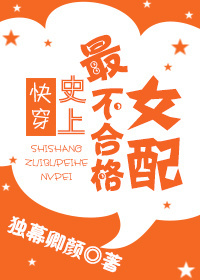 真实精品处破学生在线观看
