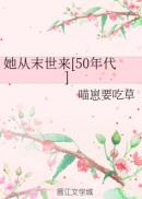 佐藤江梨花