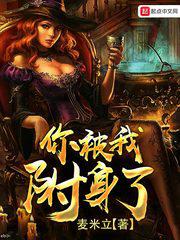 克拉女神大阳