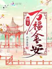 研究生毕业论文