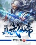 jizzjizzjizz中国免费