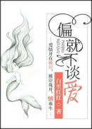1987老版圣斗士星矢国语版全集