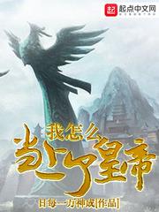 上下抽动