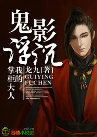 暗黑2怀特之腿