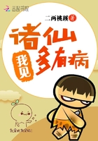 萌学园4