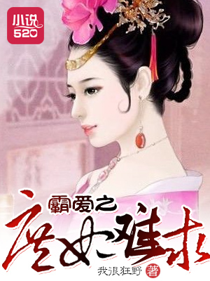 东方不败电影全集国语