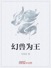 家里没人叫大点声干湿你电影