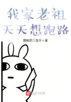 超级修真高手在都市
