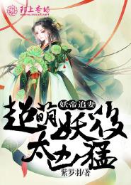 弄完女友弄女友闺蜜