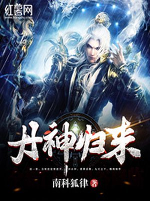 我的放荡丝袜美腿同学