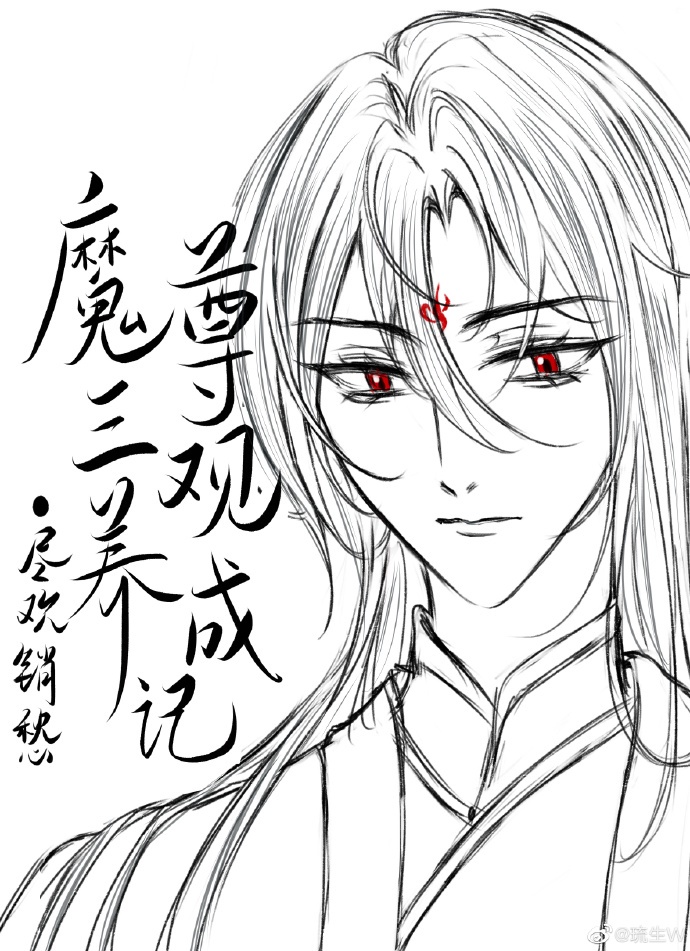 gogo国模优迪