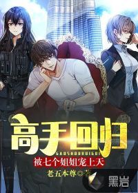 国产女人在线视频