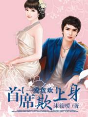 妈妈的职业韩剧