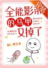 夜恋秀场2