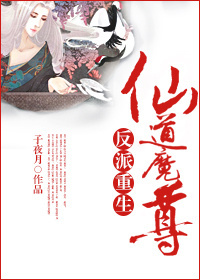 国产臀交视频在线观看