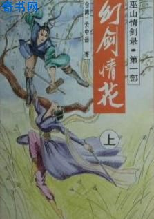 女人诱惑