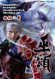 享受和儿媳妇的快乐的句子