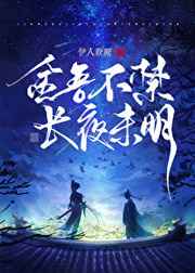 卧房调教打屁股