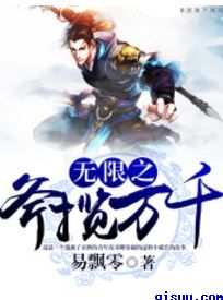 五月亭亭开心中文字幕