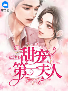 黑人h文