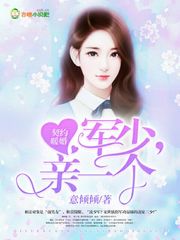 魔物娘的相伴日常人物第一季樱花动漫