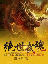 主人 项圈 牵着 跪爬