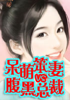 白水寨在哪里