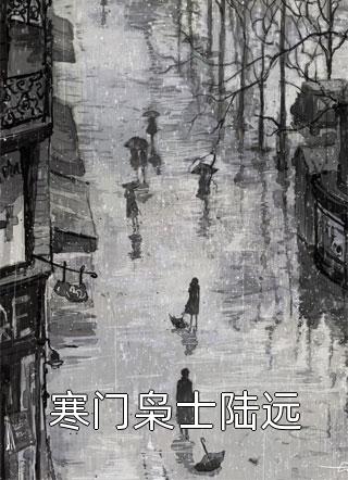 先锋影院电影