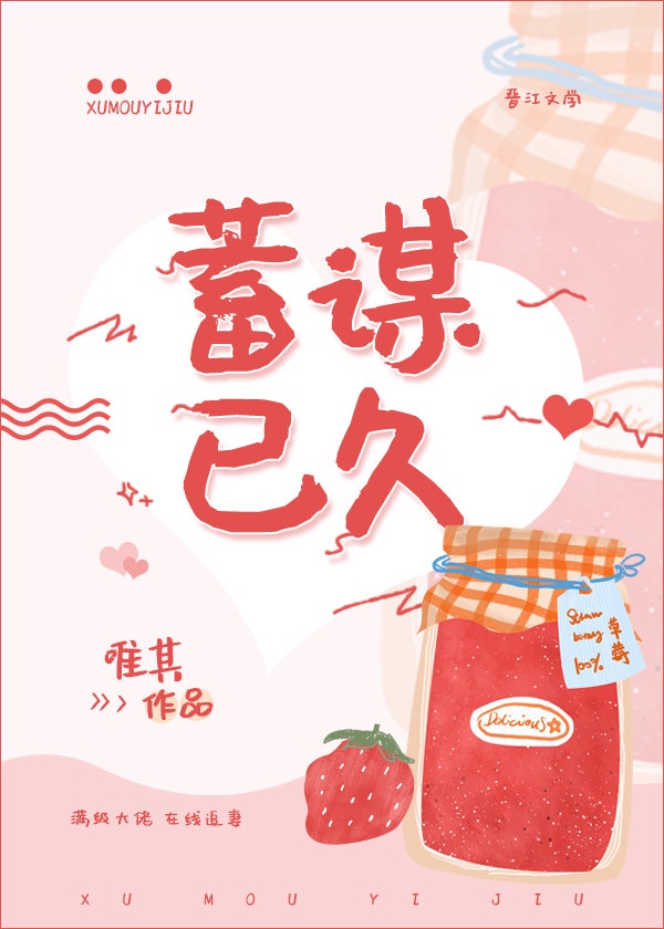 从结婚开始恋爱电视剧