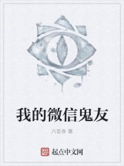 夜里十大禁用APP软件404