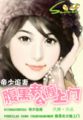 美国伦理眉睫膏3