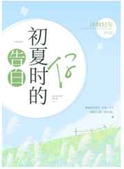 18girlsmobile老人