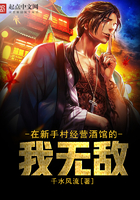 老人20元一次