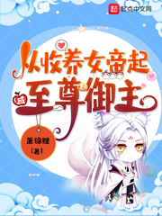蓝战非