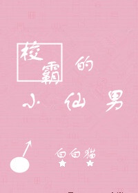 河南南阳汉画馆被拆