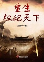 师生肉肉超多的文禁忌