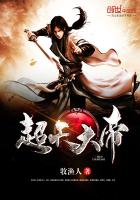 攻从小把受睡到大h文