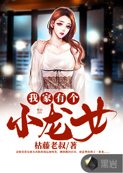女厕所www撒尿